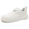 22 herfst nieuwe platform casual schoenen trendy board schoenen Jinjiang leer lichte zolen