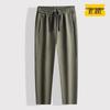 Men's Plus Size Autumn/Winter Cotton Sweatpants