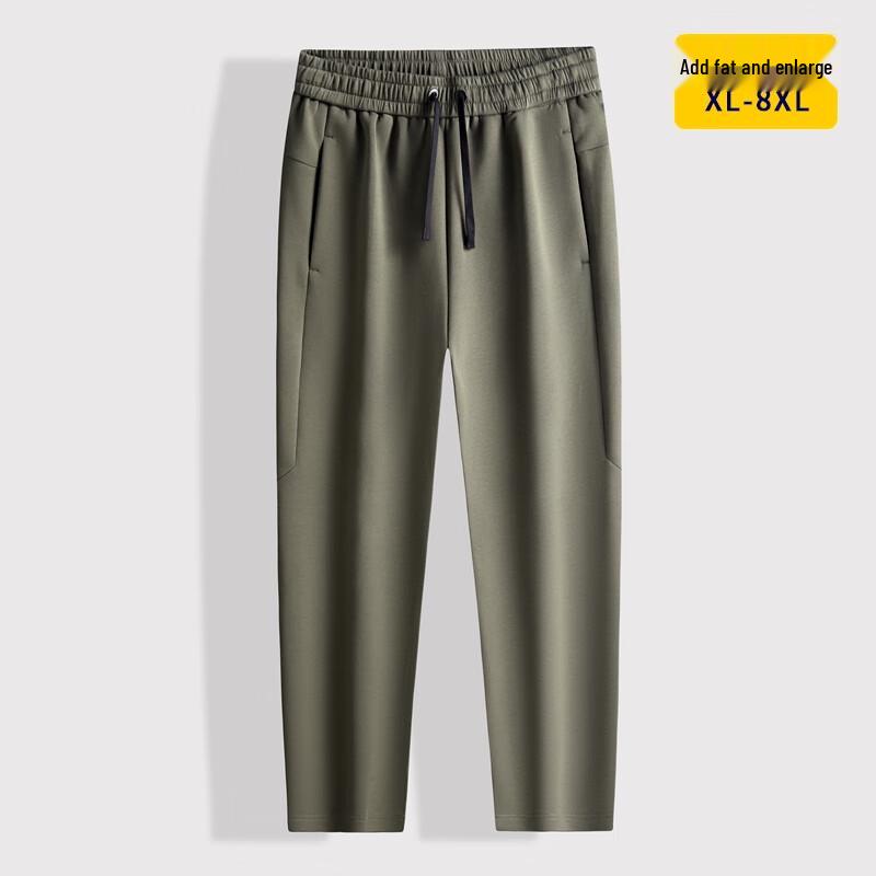 Men's Plus Size Autumn/Winter Cotton Sweatpants