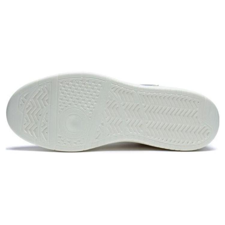 Li Ning Line 2.0 Abrasion Resistant Breathable Low Top Skateboard Shoes Men's White Gray AGCT337-4