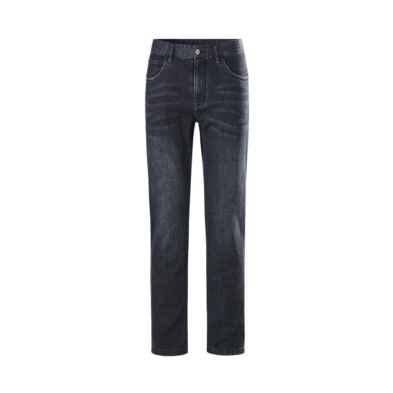 Navikair Men's Denim Jeans