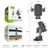 Universal Rotating Suction Cup Phone Holder for Car Windshield Navigation