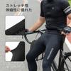 ROCKBROS Lange Radhose für und Rennradfahren Herrenhose, Gepolstert, Schnelltrocknend, Leichtgewicht, Unisex, Frühling, Sommer, Herbst,