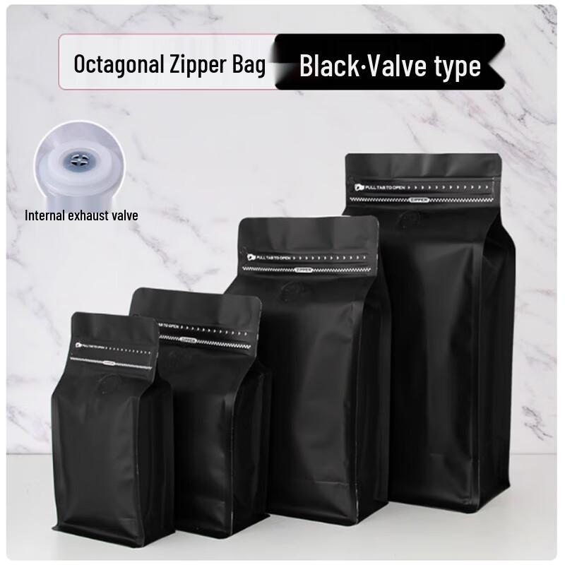 Disposable Coffee Bean Sealing Bags with Air Valve