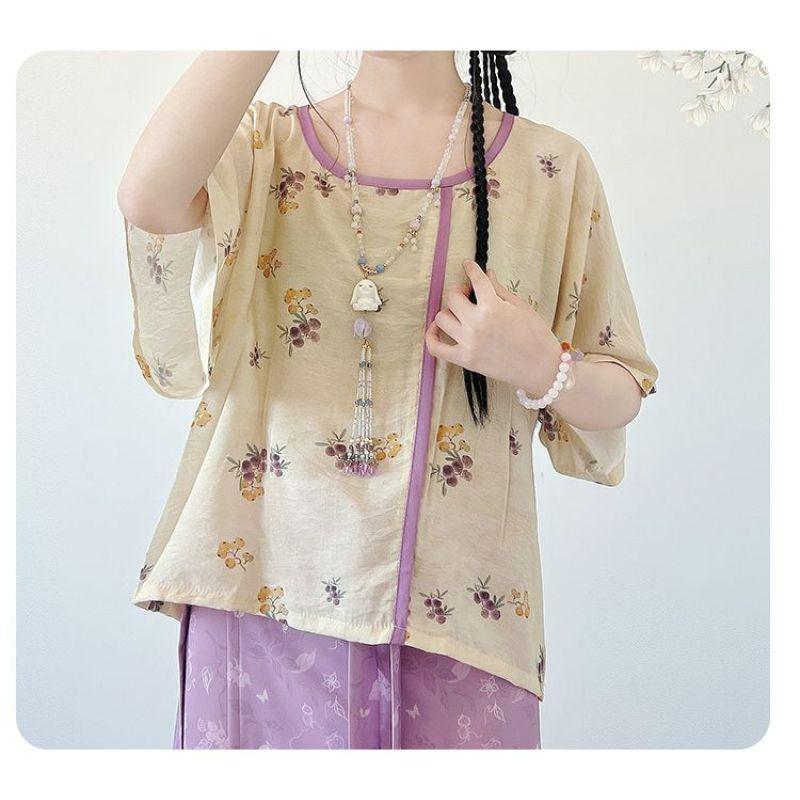 Chinese Song Dynasty Style Hanfu For Women, Printed Improved Crew Neck Shirt And One-piece Skirt Daily Suit