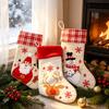 Linen Embroidered Christmas Stocking with Snowman - Bag for Socks and Treats