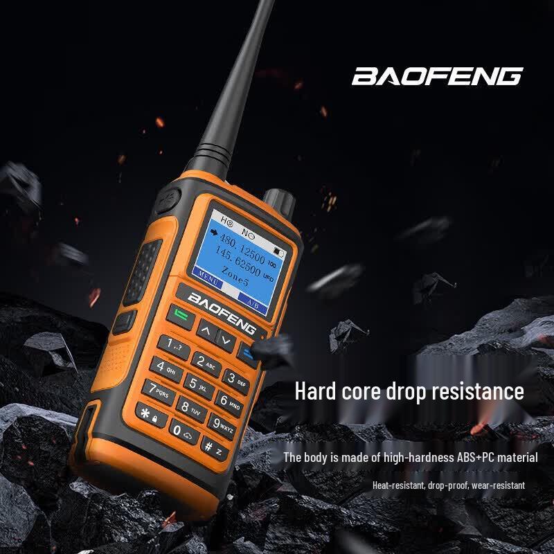 BAOFENG UV-17 High Power Long Range Professional Two-Way Radio (CN Version)