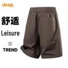 JEEP Men's Ice Silk Quick-Dry Casual Shorts