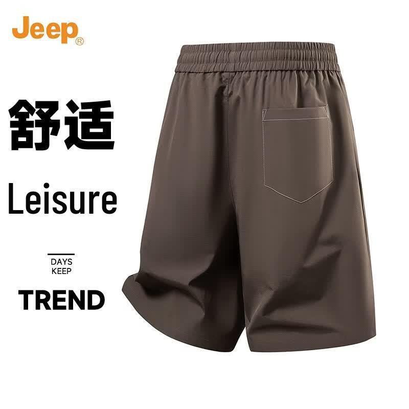 JEEP Men's Ice Silk Quick-Dry Casual Shorts