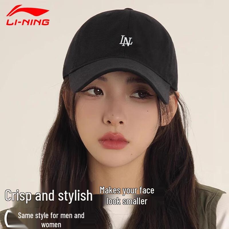 

Li-Ning Sports Baseball Cap