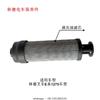 Linde electric forklift hydraulic oil suction high-pressure filter element 1275/E16C ventilation filter 0009831738