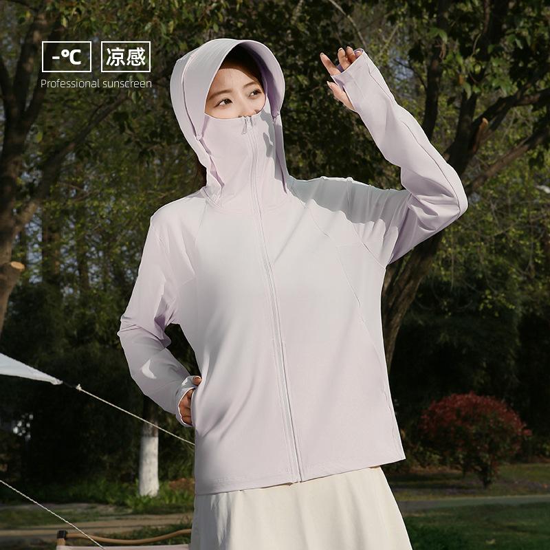 UPF10+ Original Yarn Ice Silk Sun Protection Top for Women, Summer UV Protection, Outdoor Breathable Loose Hooded Thin Sun Protection Clothing