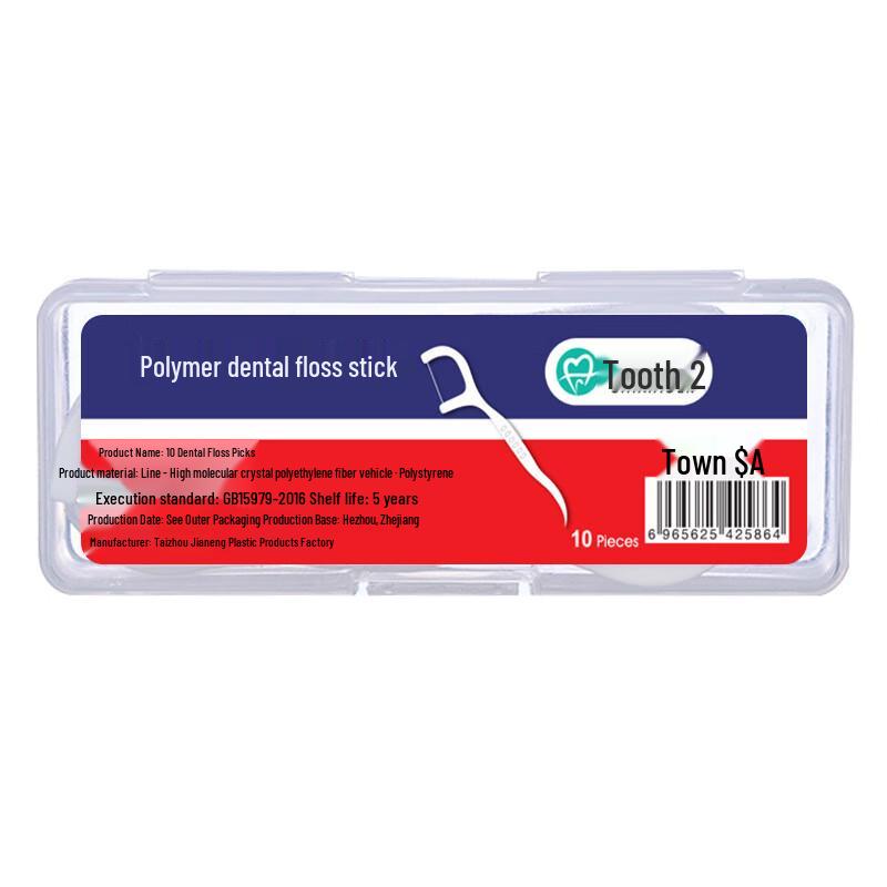 

Chixiaoer Portable Polymer Dental Floss Picks