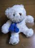 [USED] 2014-2015 Volkswagen Teddy Bear Plush Toy, Polar Bear