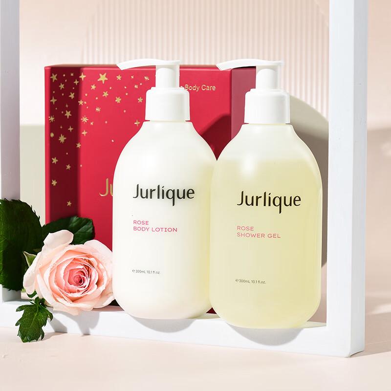 Jurlique Rose Body Care Duo Set