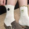 10 Pairs Socks Women's Mid-tube Socks Fungus Edge Autumn Cute Cartoon Ideas Sand Versatile Lace Bow Stockings