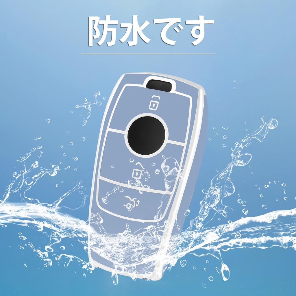 [OFF WE GO] Key Shell TPU Car Key Cover Key Case Compatible Mercedes Benz