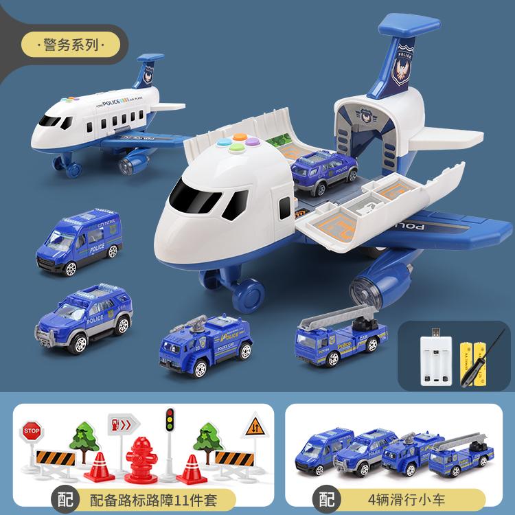 Children's Toy Airplane, Boy, Baby, Big Size, Music Story, Inertia Car, Airplane, Alloy Car