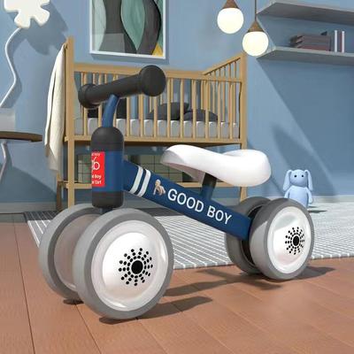 Children's Four-wheel Balance Vehicle