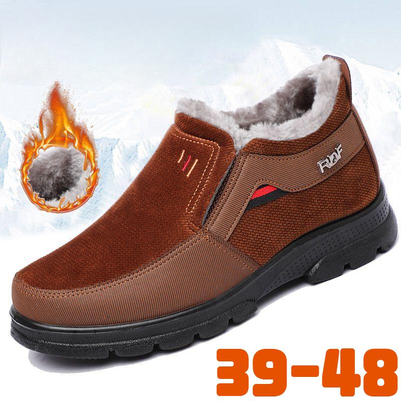 Winter Shoes Men Casual Plus Size Cotton Boots Padded Large Size 39-48 Warm Thickened Non Slip Snow Boots Comfortable