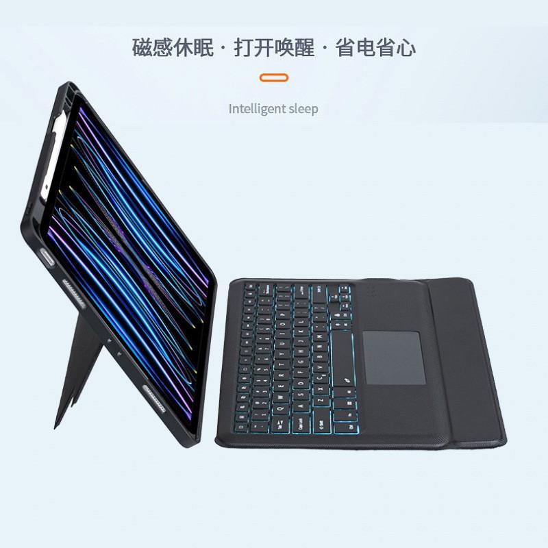 Slim Detachable Bluetooth Keyboard With Magnetic Case IPad 10.9 10.2 11-inch Pro Air Stand Function Sleep/Wake Support