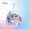 Rabbit Plush Keychain Cute Cartoon Vinyl Face Big Ear Stuffed Doll With Hanging Buckle Bag Ornament Kids Girls Gift