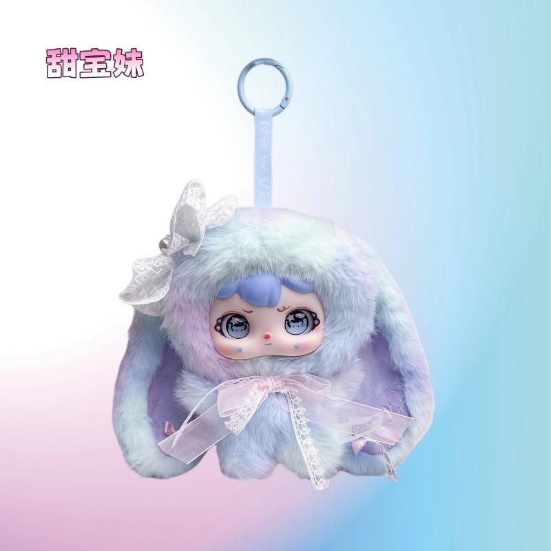 

Plush Rabbit Keychain Cute Cartoon Vinyl Face Big Ear Stuffed Doll With Hanging Buckle Bag Ornament Kids Girls Gift