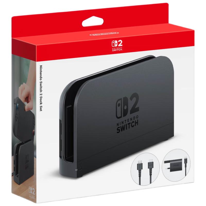 

Nintendo Switch Original Charging Dock Set