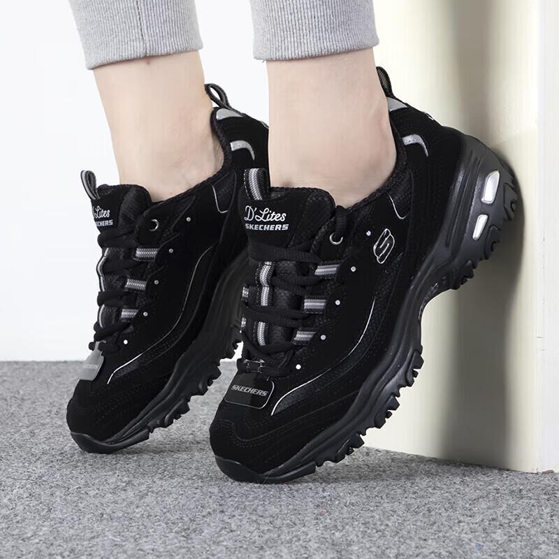 Skechers Women's Retro Thick-Soled 'Panda' Sneakers