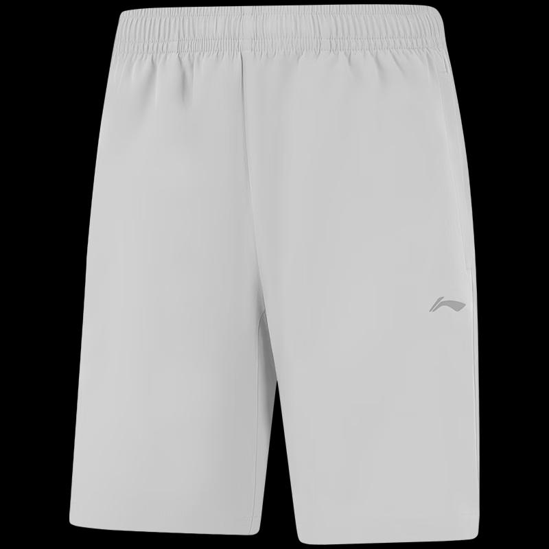 Li-Ning Lässige Sportshorts für Herren
