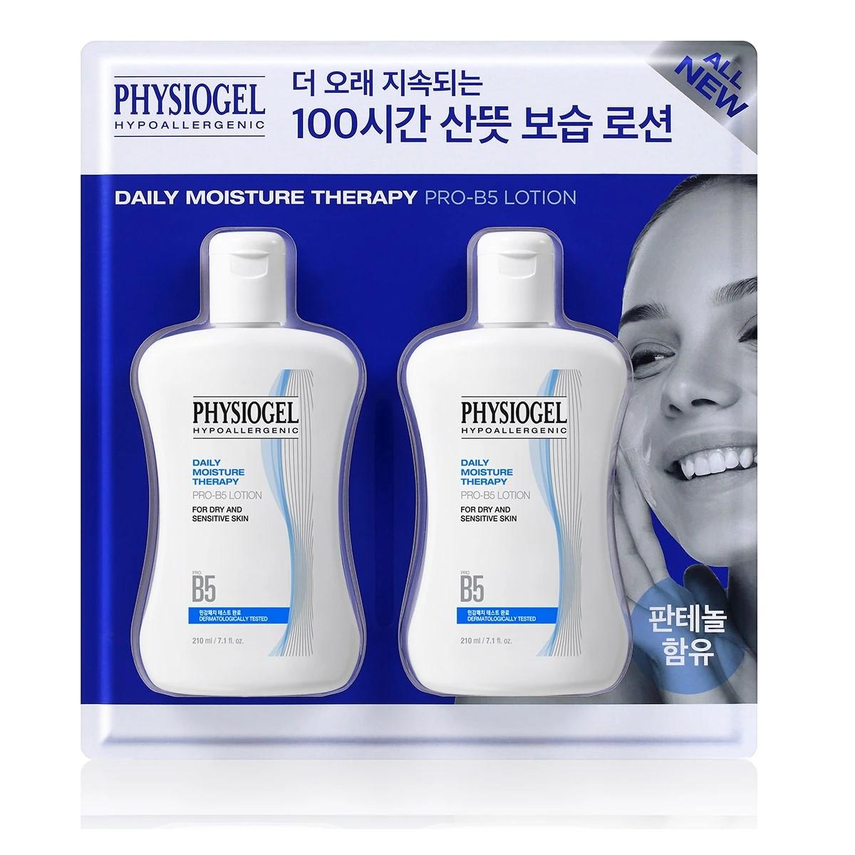 

Physiogel DMT PRO B5 Lotion 210ml x 2