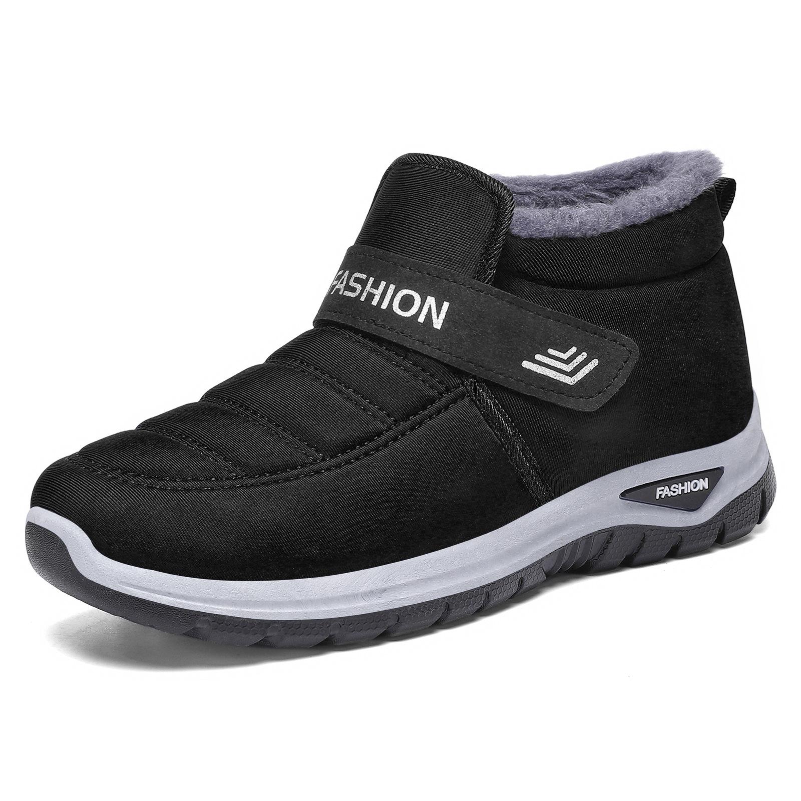 Men s shoes cotton shoes men s one-pedal warm walking shoes piled thickened casual shoes cold-proof outdoor snow boots 39