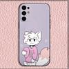 Cute B-Boykisser Phone Case For Samsung S24,S21,S22,S23,S30,Ultra,S20,Plus,Fe,Lite,Note,10,9,5G Black Soft Shell