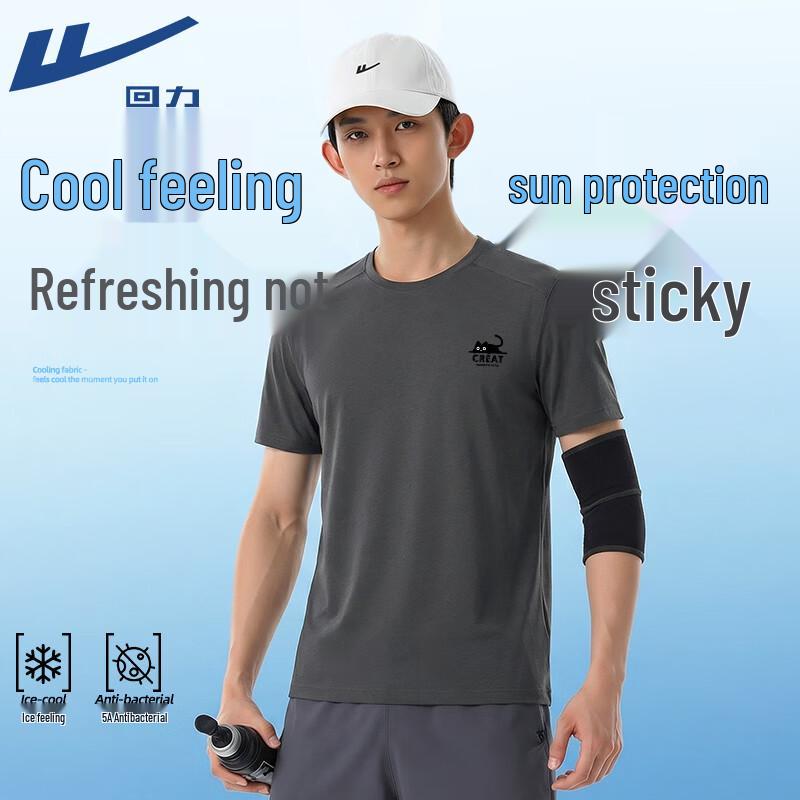 Warrior Men s Quick-Dry Round Neck Short Sleeve T-Shirt L