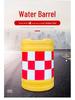Reflective Plastic Anti-Collision Barrel for Highway Intersections and Toll Stations