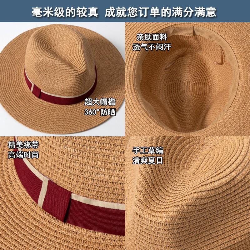 Fashion Jazz Hat Panama Straw Sun Protection Beach Vacation Outdoor
