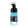 UrbanGabru Intimate Wash For Men 100 Ml Gentle Daily Hygiene Cleanser For Fresh Comfort pH Balanced Care