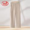Women's High-Waist Straight-Leg Casual Pants