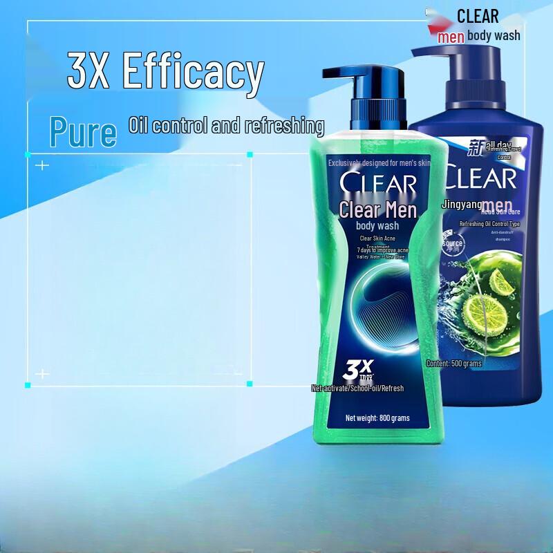 CLEAR Men s Anti-Acne Shower & Oil Control Shampoo Set