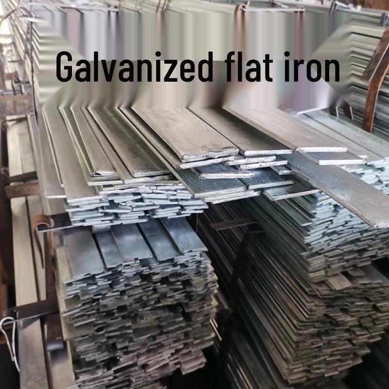 Galvanized Flat Steel Bar 100x5mm