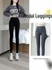 Women's Modal High-Waisted Leggings, Nine-Tenths Length, Skinny Fit, Plus Size, High Stretch, Slimming Yoga Pants for Spring/Summer.