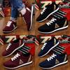 Stylish Men's Leather Suede Lace-up Sneakers Breathable Non-slip