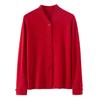 Chinese Red Retro Frog Button Knit Cardigan - Autumn/Winter 2025 Slimming Stand-up Collar Sweater Coat