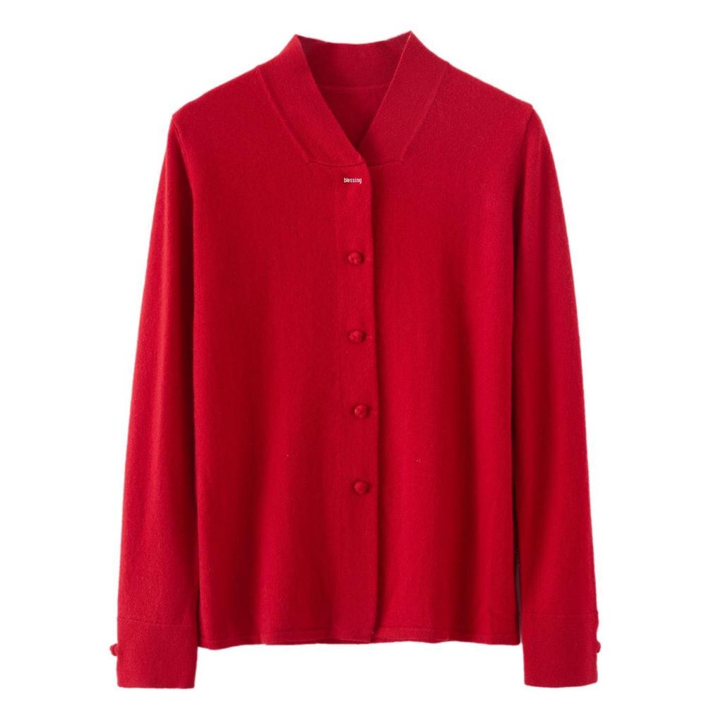 Chinese Red Retro Frog Button Knit Cardigan - Autumn/Winter 2025 Slimming Stand-up Collar Sweater Coat