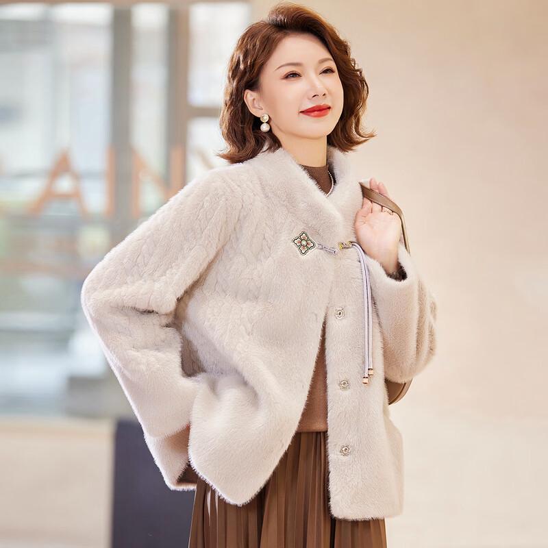 

Women s New Chinese Style Faux Mink Winter Coat 4XL