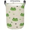 1pc Laundry Basket, Cute Frog And Heart Pattern Dirty Clothes Hamper, Casual Style Fabric Storage Bin with Durable Handles, Collapsible Home Organizat