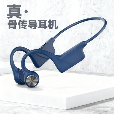 Echte Knochenleitung Bluetooth Kopfhörer - Wasserdicht, Sporttauglich, In-Ear-frei, Memory-Draht, Nackenbügel-Design