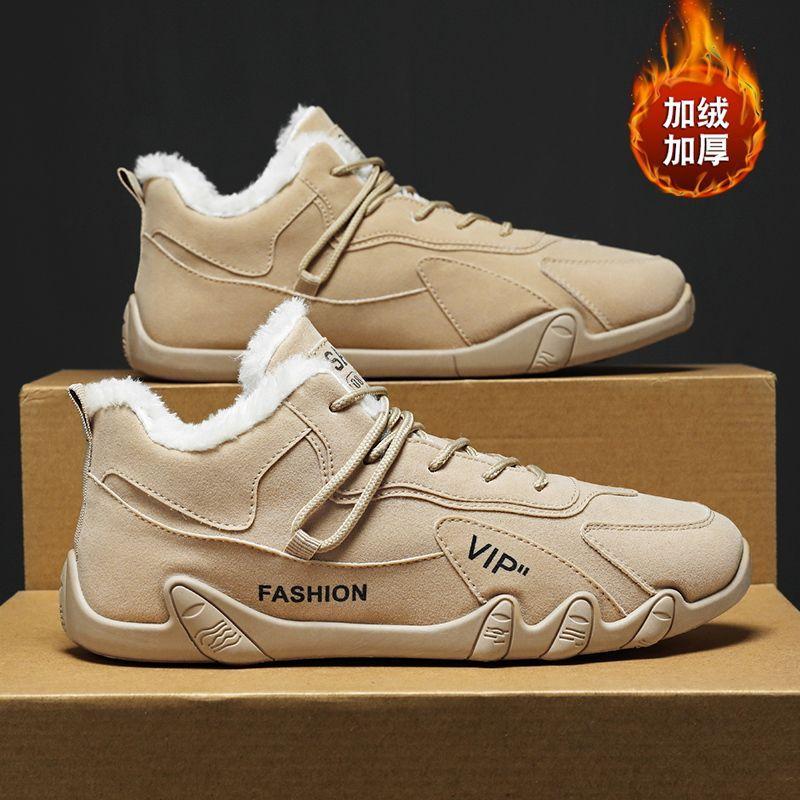 Winter new Doudou shoes men's casual velvet thickened sports shoes warm cotton shoes versatile trendy shoes work snow boots