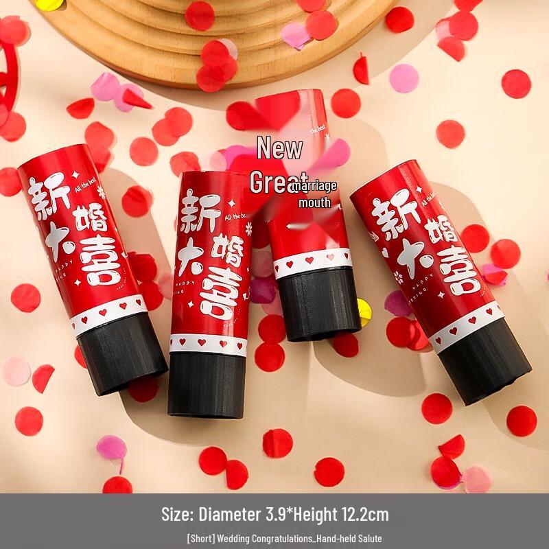 Wedding Celebration Confetti Cannons - 5 Pack