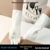 Langlebige, wasserdichte Nitrilhandschuhe für Damen & Herren - Ideal für Haushaltsreinigung, Küche, Abwasch & Wäsche